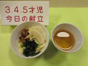 3、4、5才児の食事（例）