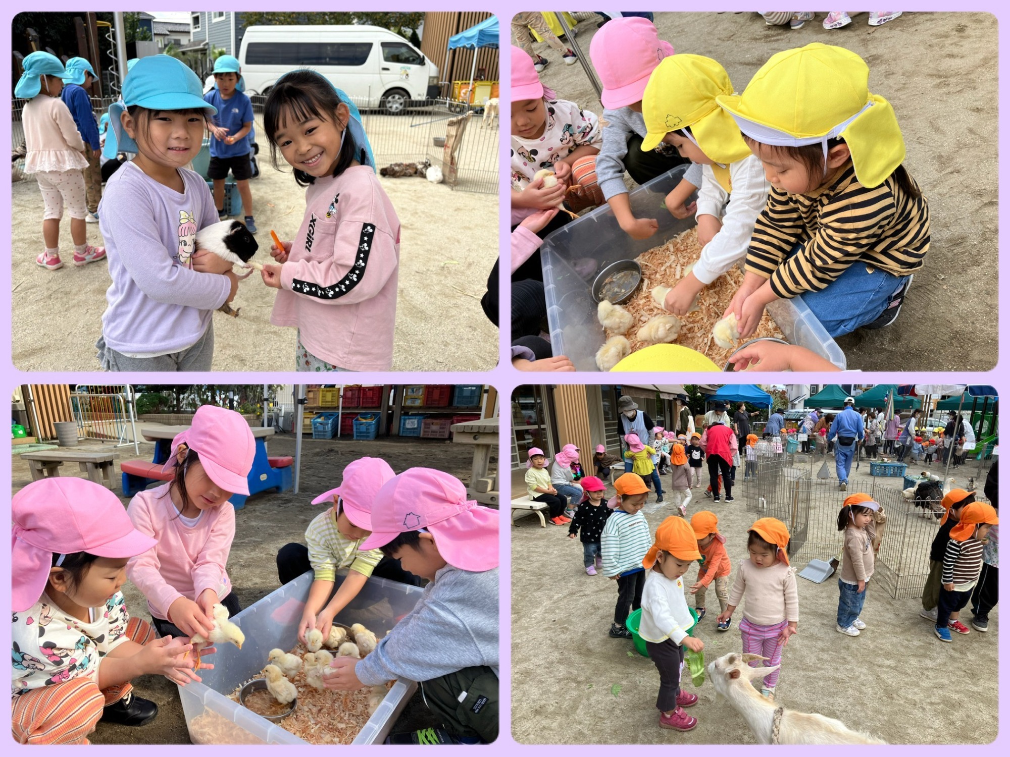 鬼は外！福は内！豆まき会がありました