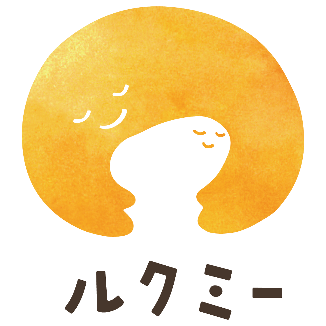 ルクミ―午睡チェック