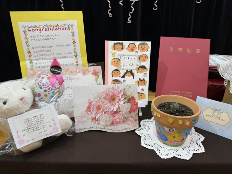 鬼は外！福は内！豆まき会がありました