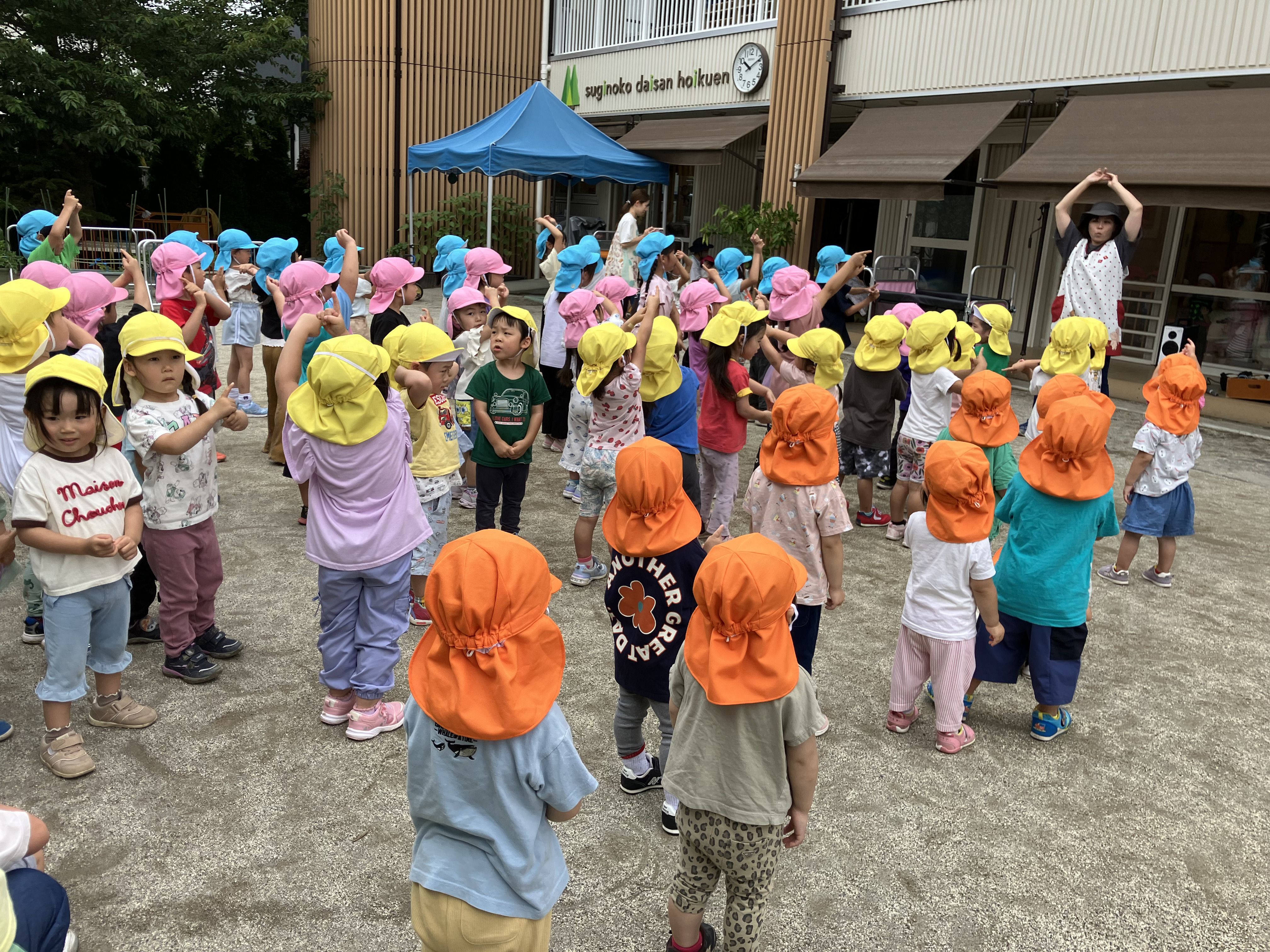 鬼は外！福は内！豆まき会がありました